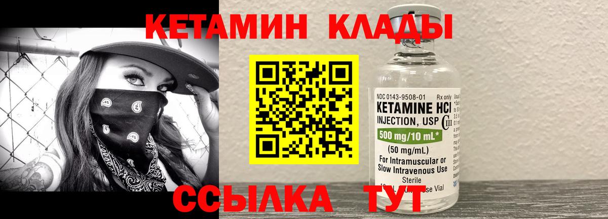 Гашиш Новодвинск
