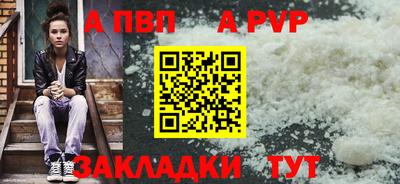 скорость mdpv Гусиноозёрск