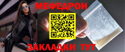 скорость mdpv Гусиноозёрск
