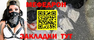 амф Гусев
