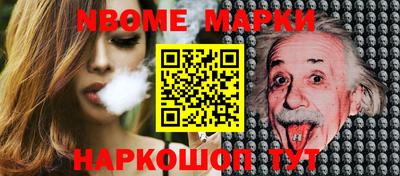 каннабис Тверь