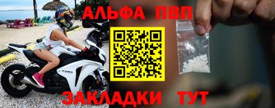 скорость mdpv Гусиноозёрск