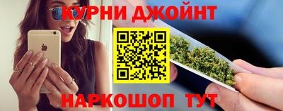 скорость mdpv Гусиноозёрск