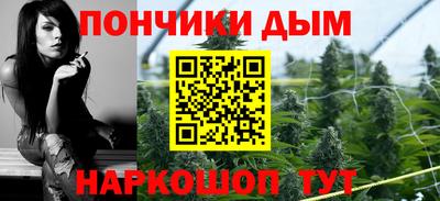 амф Гусев