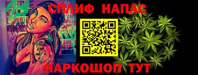 скорость mdpv Гусиноозёрск