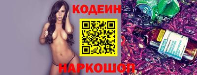 индика Гусь-Хрустальный