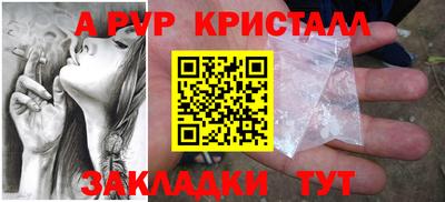скорость mdpv Гусиноозёрск