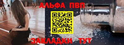 индика Гусь-Хрустальный
