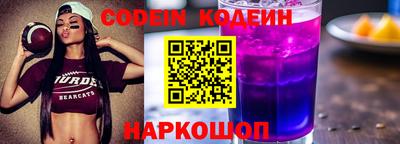 скорость mdpv Гусиноозёрск