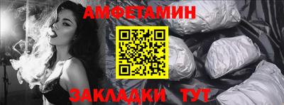 MESCALINE Тара