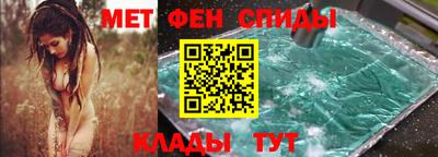 скорость mdpv Гусиноозёрск