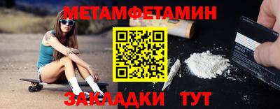 скорость mdpv Гусиноозёрск