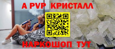 скорость mdpv Гусиноозёрск