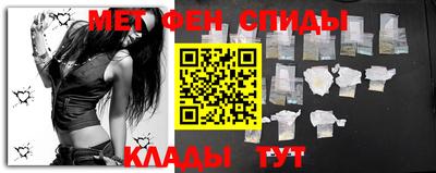 индика Гусь-Хрустальный