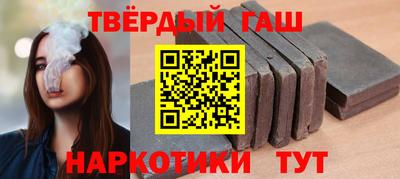 скорость mdpv Гусиноозёрск