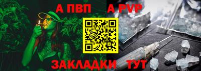 индика Гусь-Хрустальный