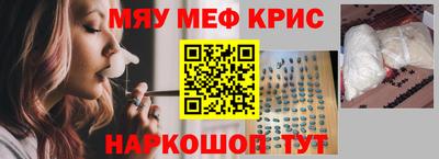 скорость mdpv Гусиноозёрск